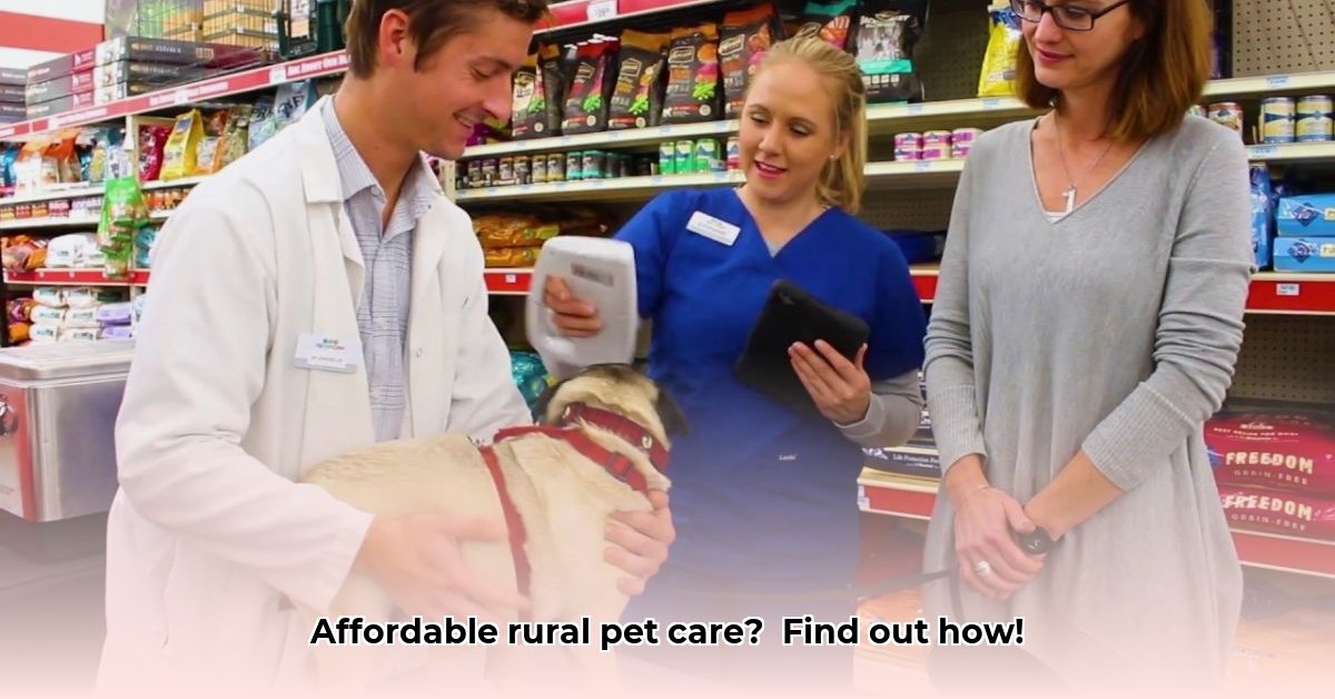 pet-vet-clinic-tractor-supply